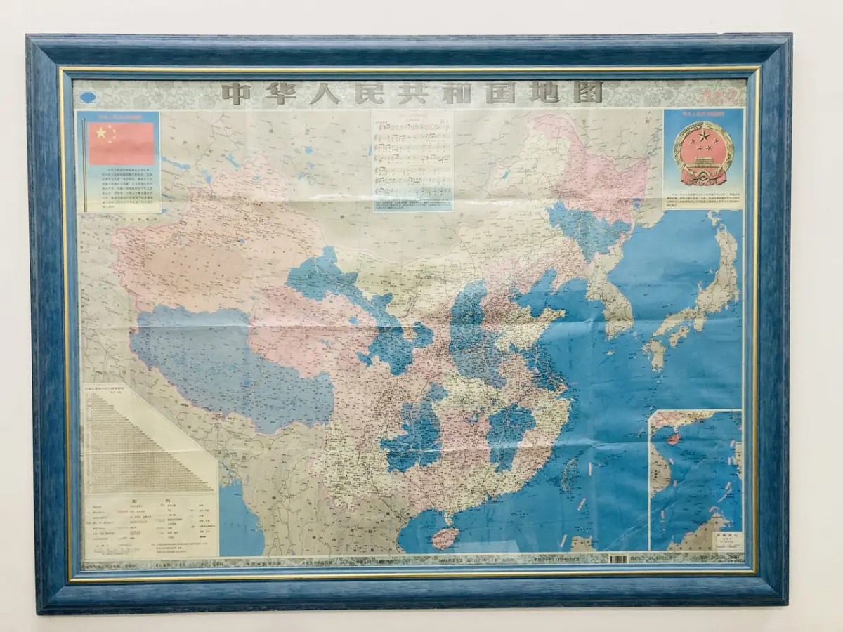 LOTE 007 - Bens diversos