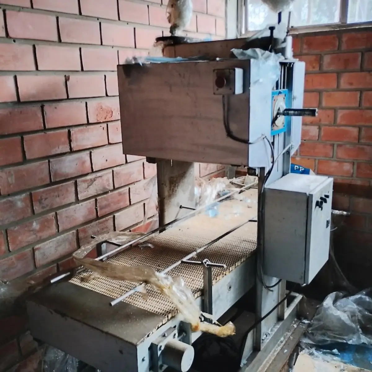 LOTE 007 - Máquina Industrial de Embalagem Automática