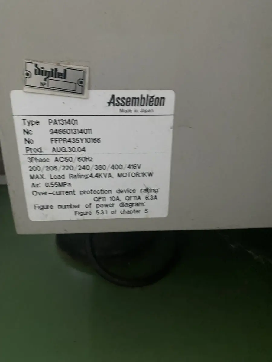 LOTE 574 - maquina Pick place Topaz X II Assembleon tipo PA131401 ano 2004