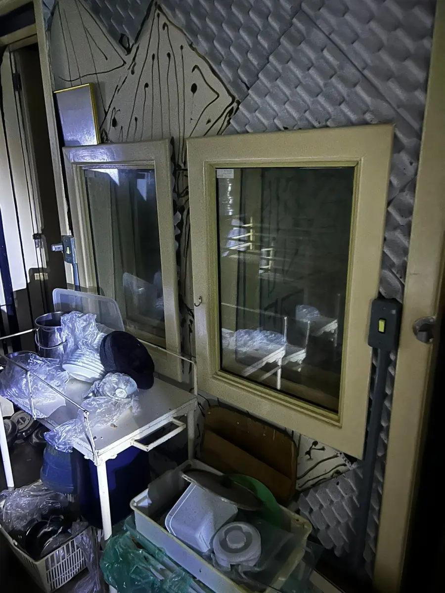 LOTE 001 - Lote englobado de diversos itens