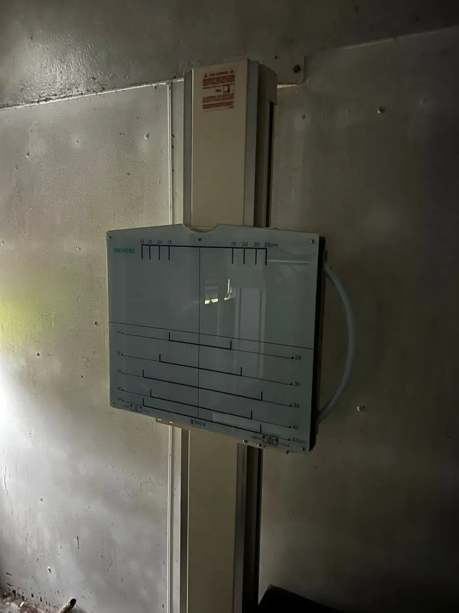 LOTE 016 - 01 EQUIPAMENTO RAIO X DE PEITO