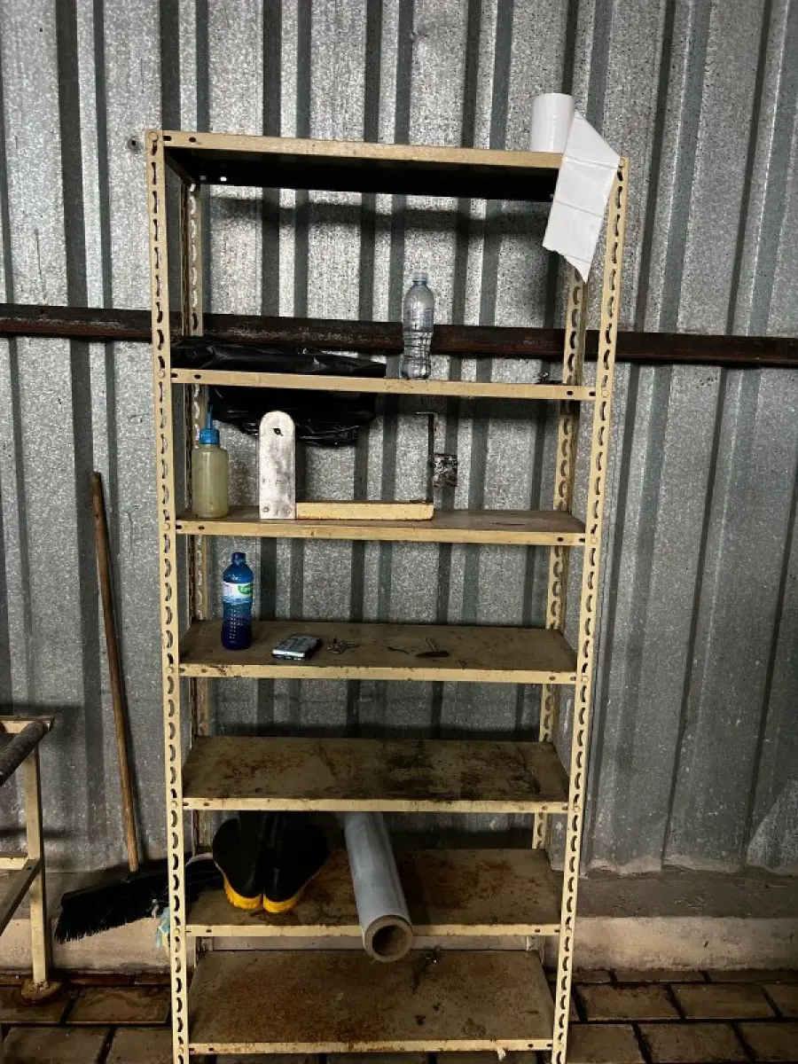 LOTE 019 - Achocolatado