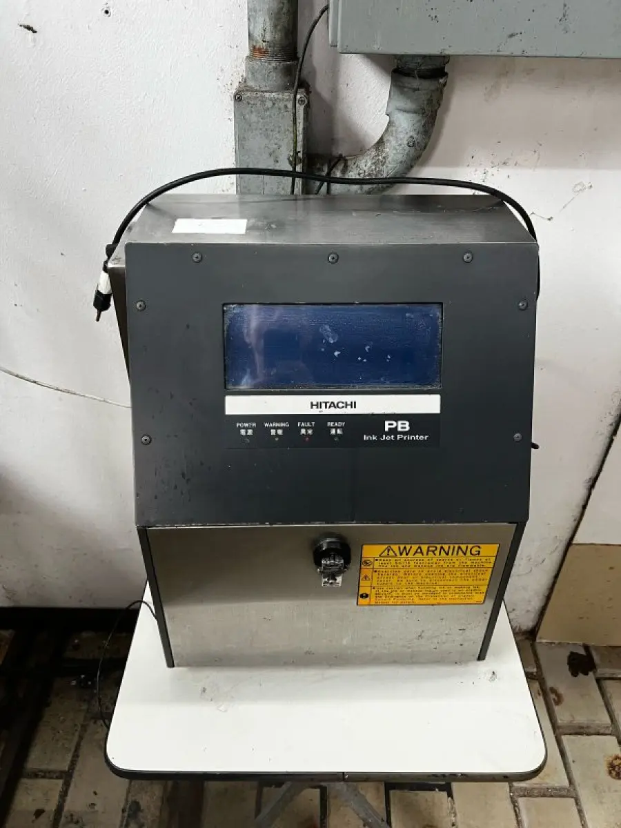 LOTE 019 - Achocolatado