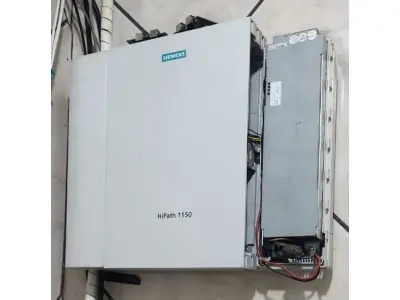 LOTE 191 - CENTRAL PABX SIEMENS, HIPATH 1150