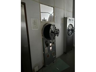 LOTE 028 - 01 AUTOCLAVE HOSPITALAR