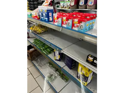 LOTE 001 - Loja agropecuária completa (toda a loja)