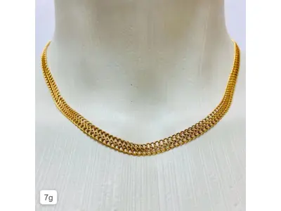 LOTE 002 - Corrente: Modelo Elo 8. Com 40cm de comprimento. Larga. Ouro 18k. Código: 59714.