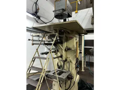 LOTE 019 - Achocolatado