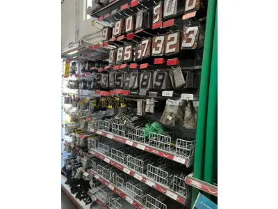 LOTE 002 - Lote englobado de todos os itens de ferragem