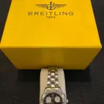 LOTE 002 - RELOGIO BREITILING QUARTZ - Cronograph Colt A53035