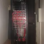 LOTE 2 - BENS MÓVEIS/EQUIPAMENTOS