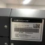 LOTE 049 - Impressora ploter grande Xenons, acompanha o computador