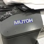 LOTE 054 - Impressora ploter Mutoh 