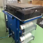 LOTE 460 - Maquina de enchimento de ar plastico Fromm AP 503