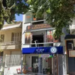 LOTE 000 - A fração de 25% sobre o imóvel localizado na R. Duque de Caxias nº 568