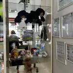 LOTE 000 - FARMACIA DE MANIPULAÇÃO COMPLETA