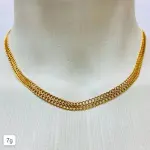 LOTE 002 - Corrente: Modelo Elo 8. Com 40cm de comprimento. Larga. Ouro 18k. Código: 59714.