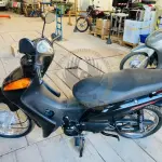 LOTE 002 - HONDA/BIZ 100 ES, fabricação/modelo 2013/2013
